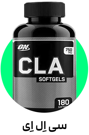 CLA